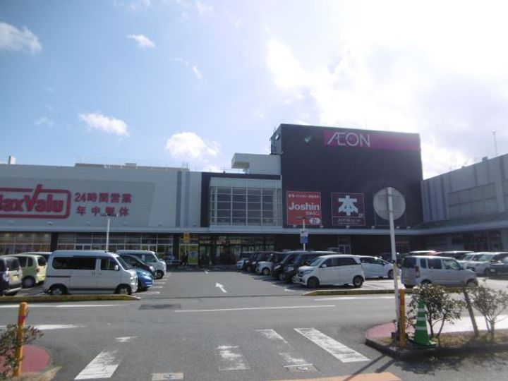 メゾンしらぎくの周辺