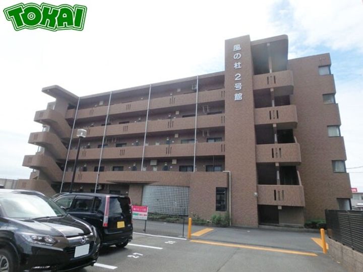 風の杜2号館の外観