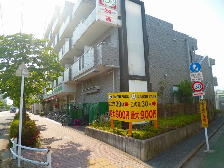 東京都国立市西1(マンション)の賃貸物件の周辺