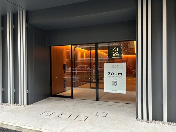 ZOOM信濃町の地図