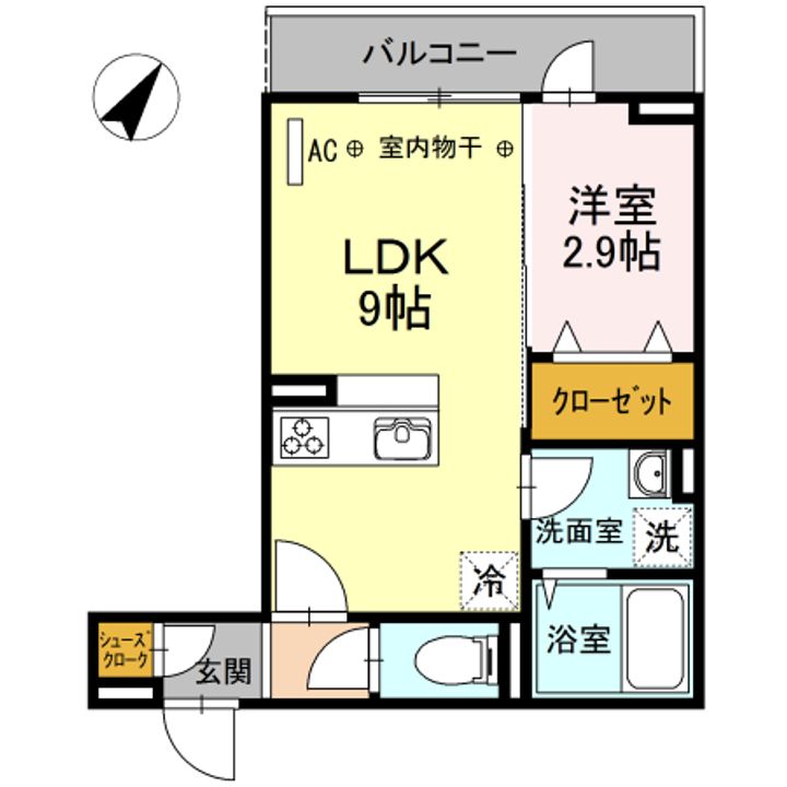 クレール相模原の間取り