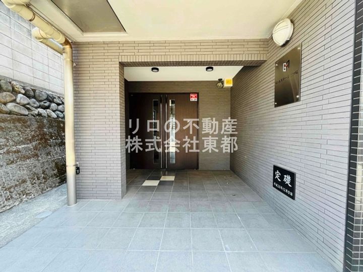 G・Aステージ三ツ境の地図