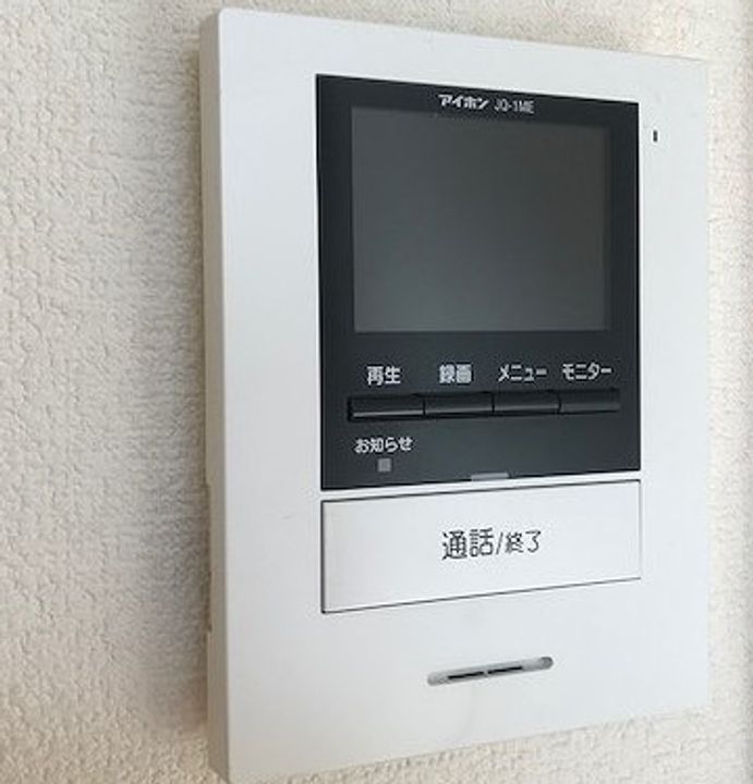 愛知県名古屋市天白区中平3(マンション)の賃貸物件のその他画像