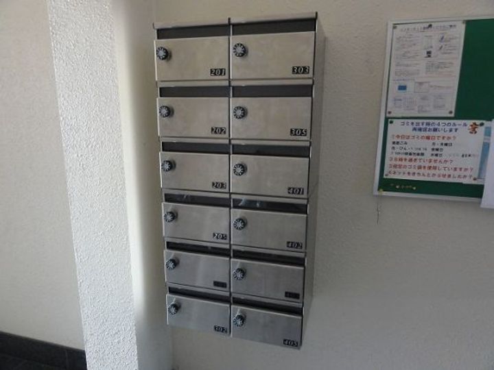 JOLIE MAISONの内装