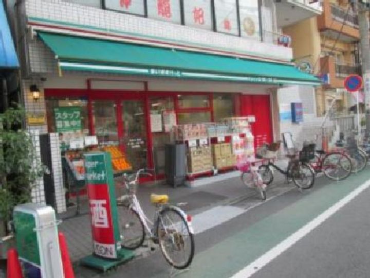 神奈川県川崎市高津区明津(マンション)の賃貸物件の周辺