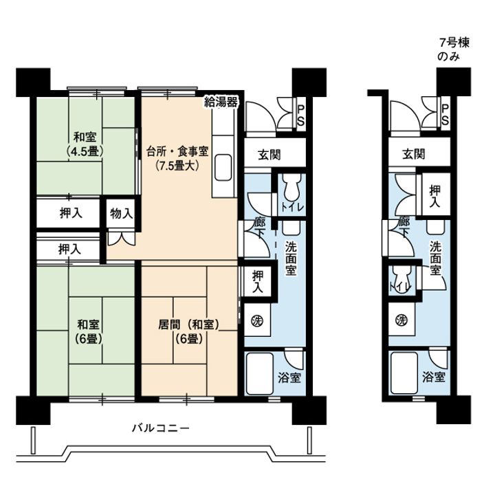 UR水草の間取り