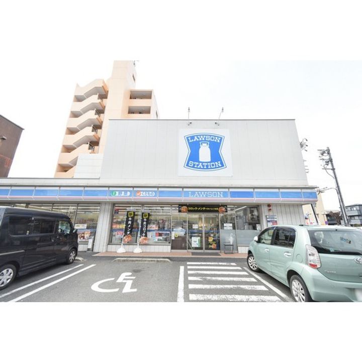 UR水草の周辺