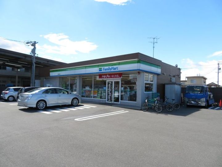 アポロタウン Fの周辺