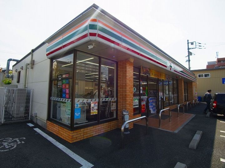 東京都足立区南花畑3(アパート)の賃貸物件の周辺