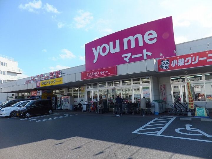 広島県東広島市八本松飯田8(アパート)の賃貸物件の周辺