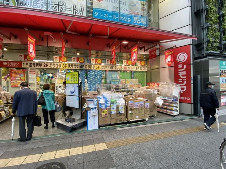 レフィールオーブ浅草橋の周辺