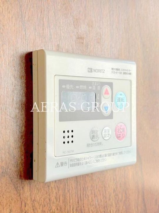 東京都八王子市片倉町(一戸建)の賃貸物件の内装