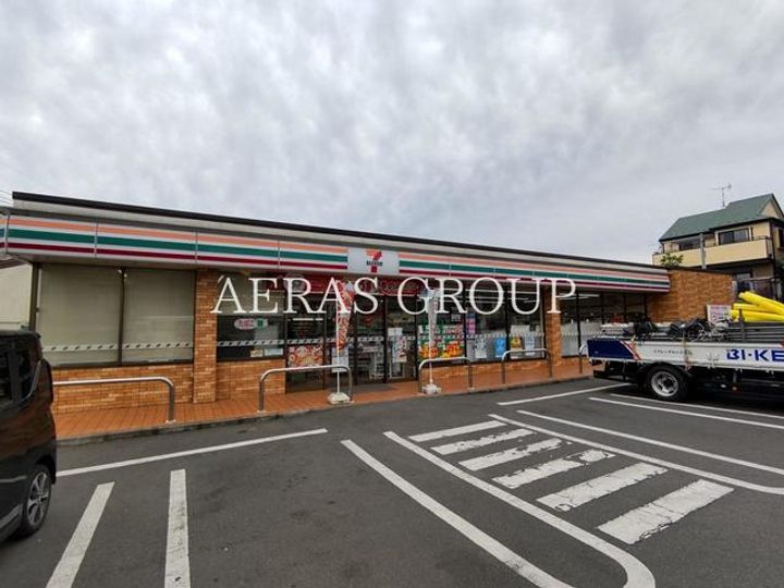 東京都八王子市片倉町(一戸建)の賃貸物件の周辺