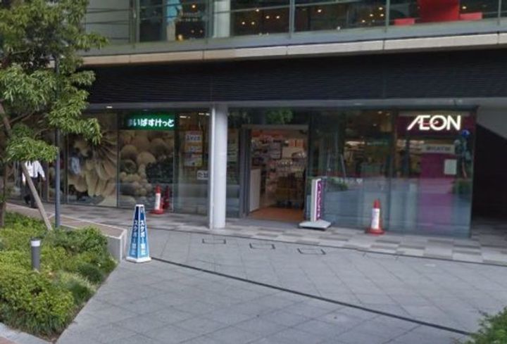 東京都品川区西品川2(マンション)の賃貸物件の周辺