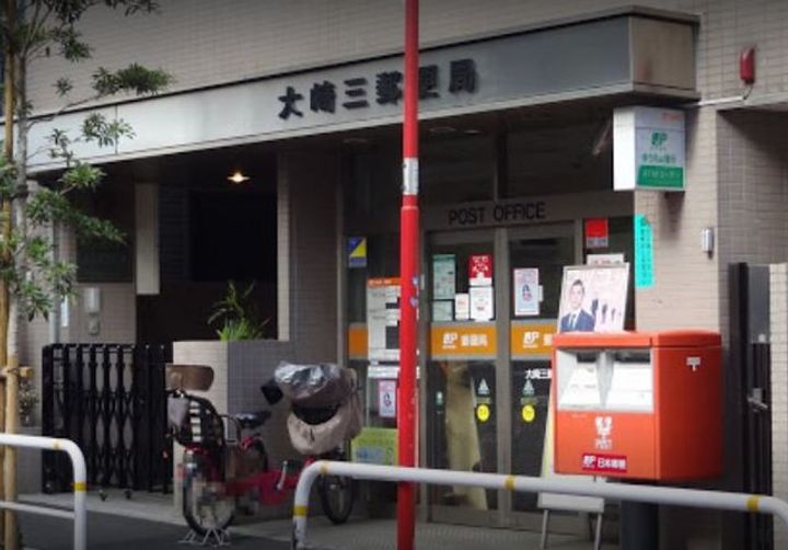 東京都品川区西品川2(マンション)の賃貸物件の周辺