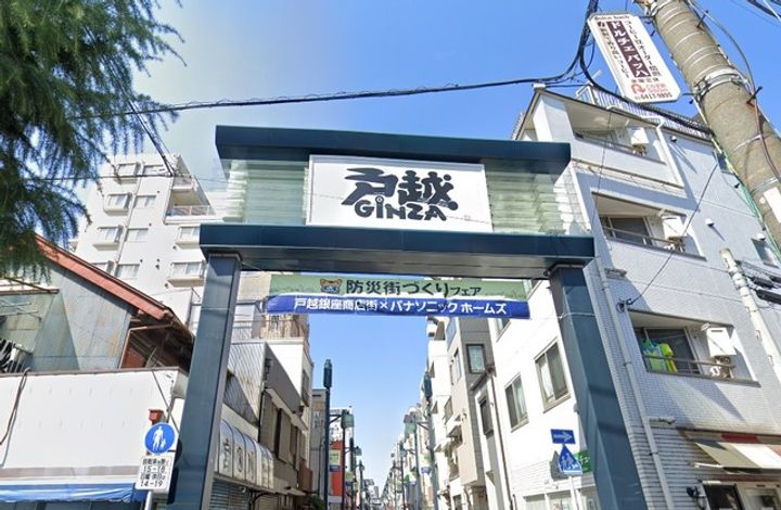 東京都品川区西品川2(マンション)の賃貸物件の周辺