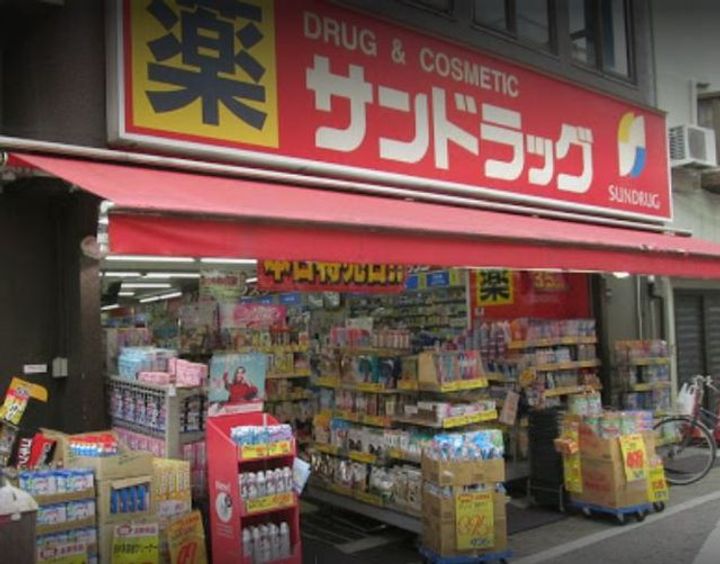 東京都品川区西品川2(マンション)の賃貸物件の周辺