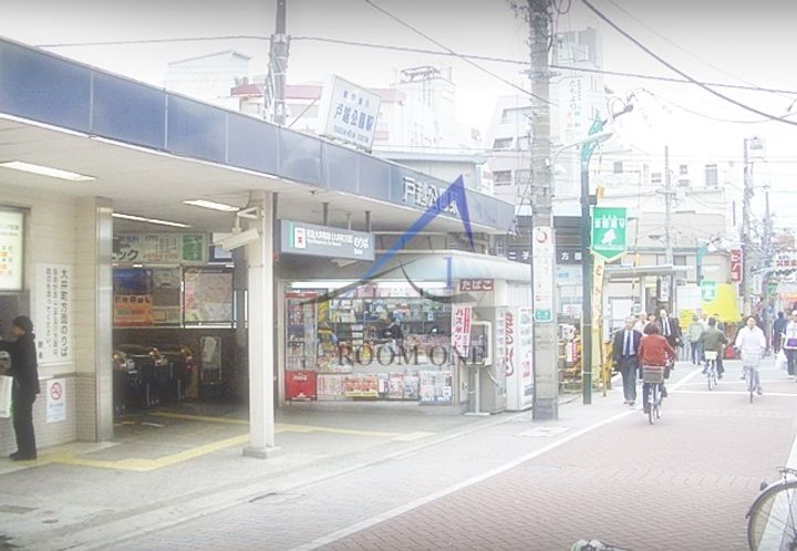東京都品川区二葉4(アパート)の賃貸物件の周辺