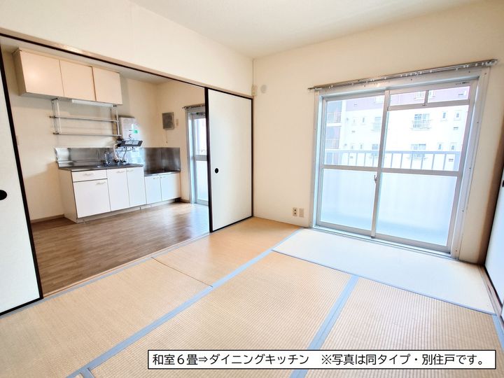 下九沢第3のその他画像