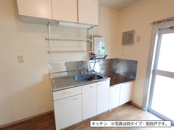 下九沢第3のキッチン
