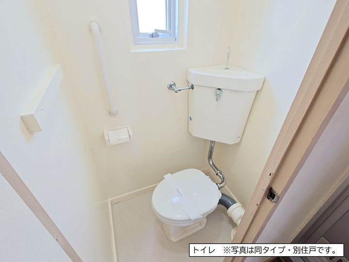 下九沢第3の内装