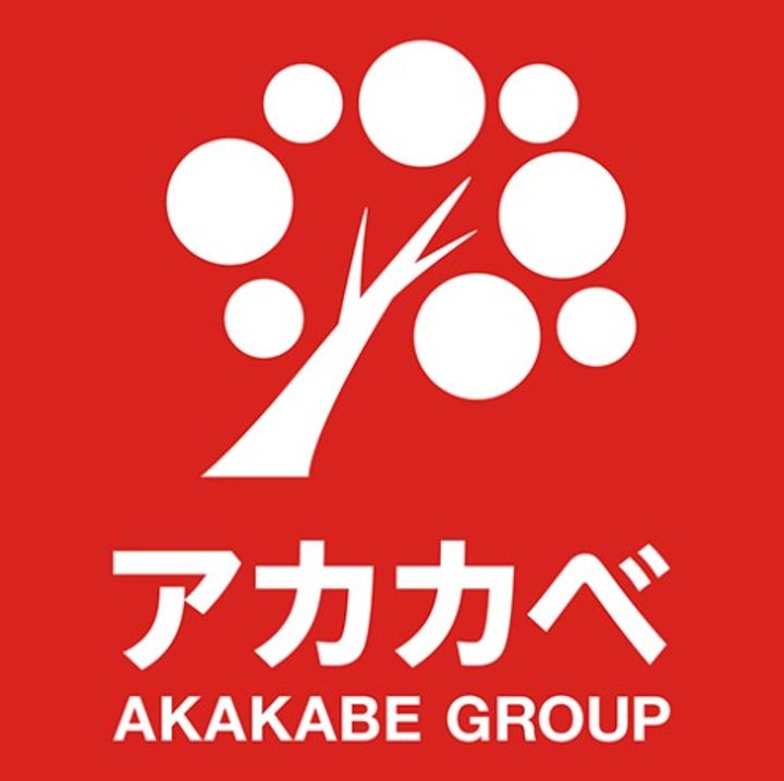 大阪府八尾市長池町1(一戸建)の賃貸物件の周辺