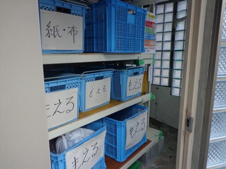 神奈川県厚木市中町2(マンション)の賃貸物件の地図