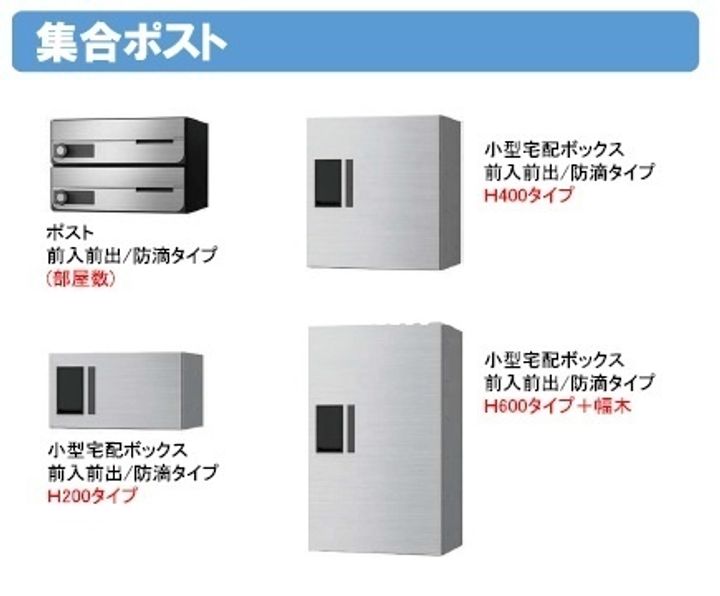 LA tikaの内装