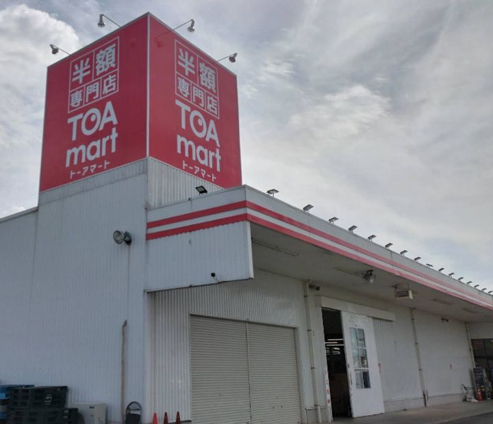 佐賀県三養基郡みやき町大字東津(一戸建)の賃貸物件の周辺