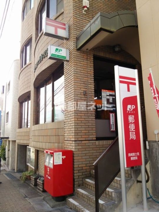 ウィット岩見の周辺