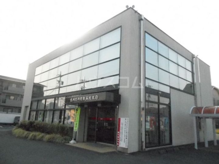 グリーンヒル秋葉Aの周辺