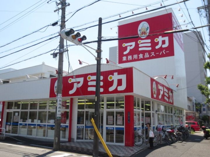 愛知県名古屋市北区東水切町4(一戸建)の賃貸物件の周辺