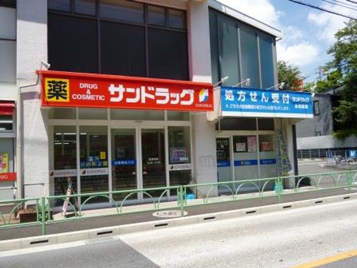 東京都世田谷区赤堤1(一戸建)の賃貸物件の周辺