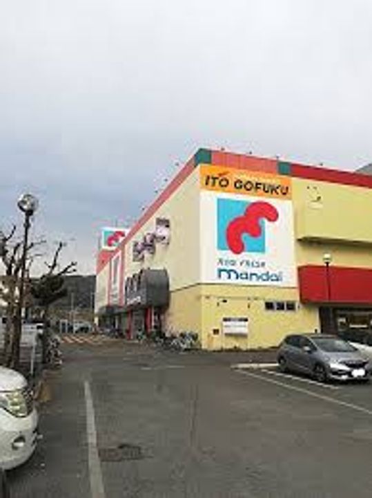 コーポAMAパークの周辺