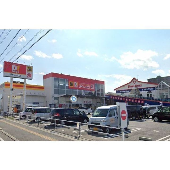 エネピア東朝日町の周辺