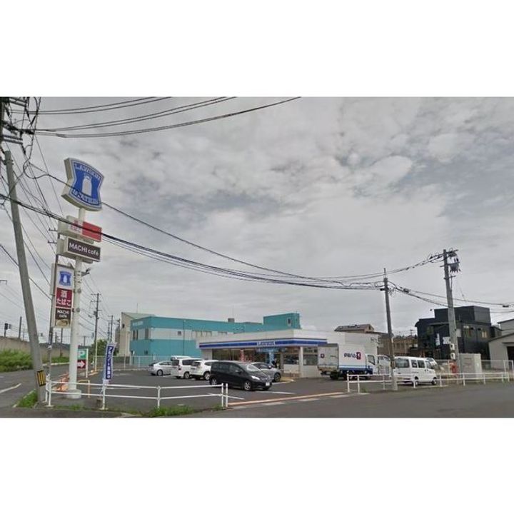 エネピア東朝日町の周辺