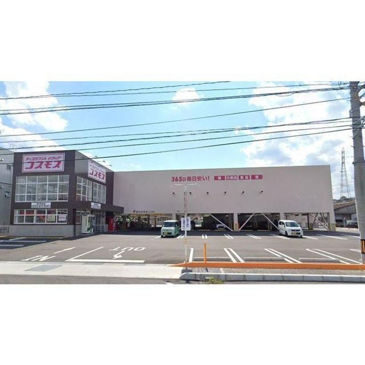 エネピア東朝日町の周辺