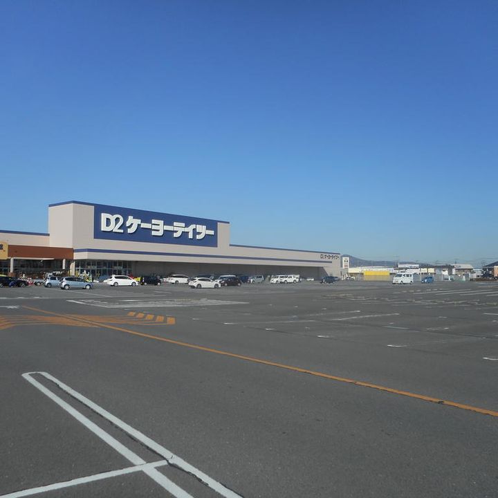 茨城県かすみがうら市下稲吉(アパート)の賃貸物件の周辺