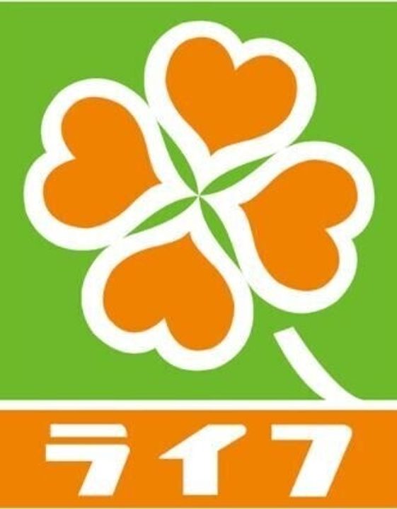 パークホームズノースゲートスクエアの周辺