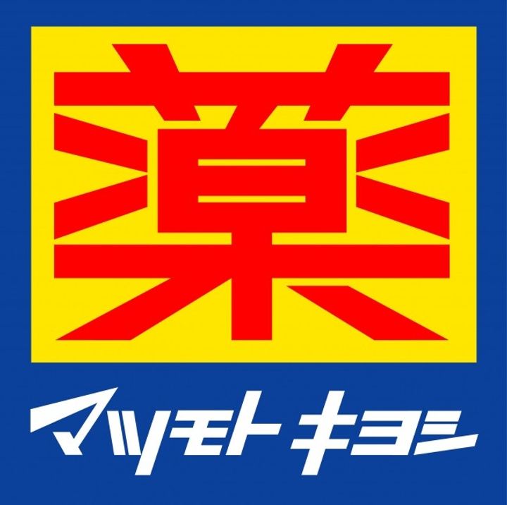 東京都港区南青山4(マンション)の賃貸物件の周辺