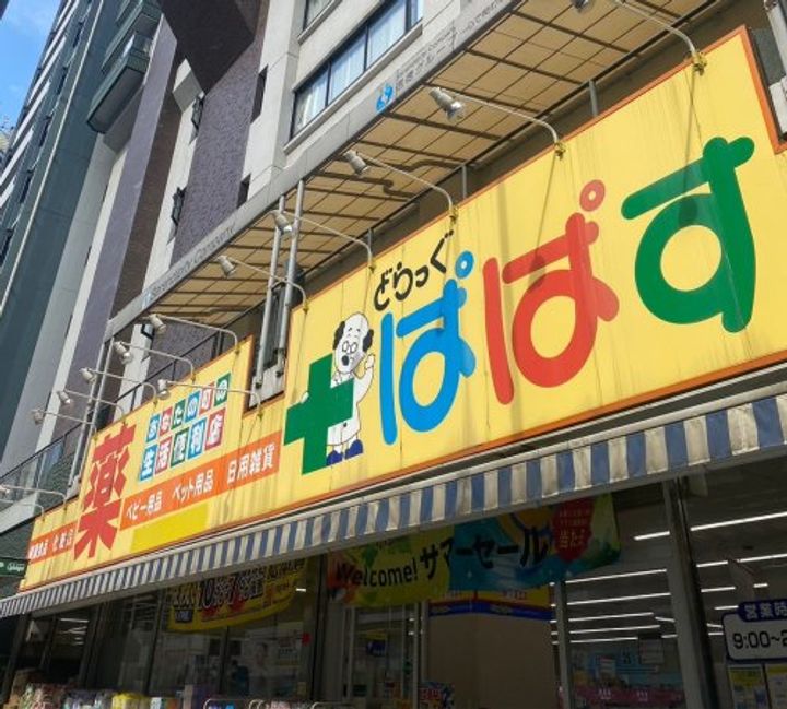 東京都葛飾区宝町1(アパート)の賃貸物件の周辺