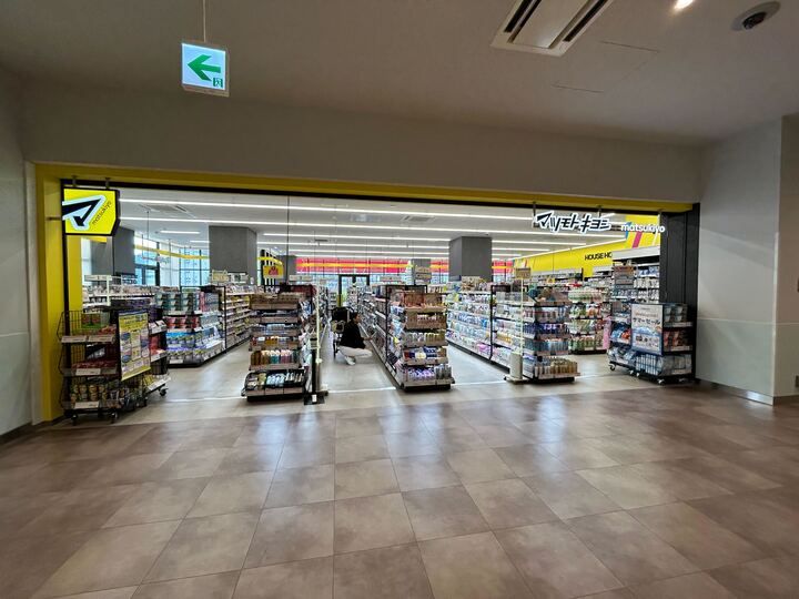 HARUMI FLAG PORT VILLAGE A棟の周辺