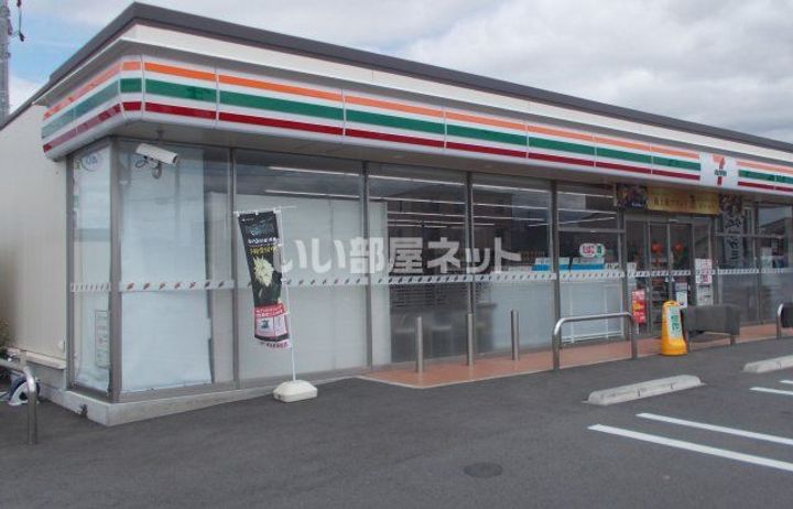 三重県伊賀市平野東町(マンション)の賃貸物件の周辺