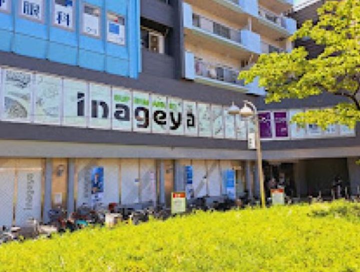 東建柏木マンションの周辺