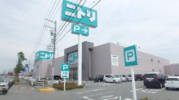 幸の周辺