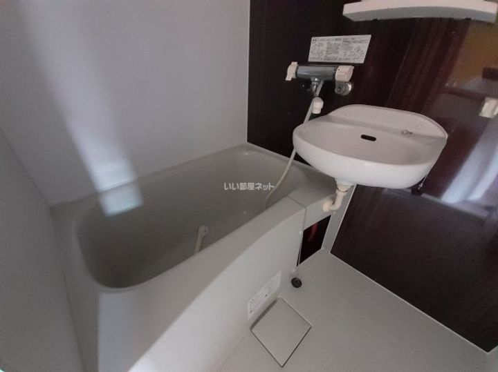 シャンテー三矢IIの風呂