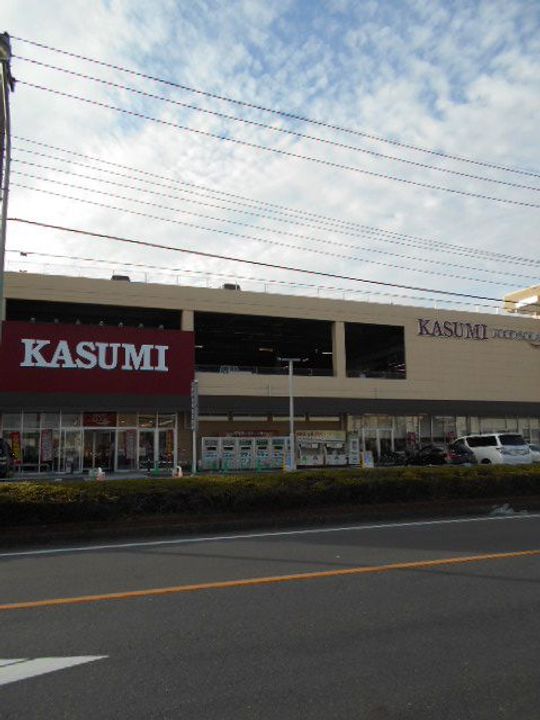 グランカーサ川口青木町公園の周辺