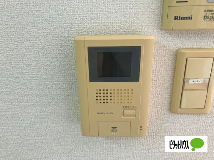 オノフタウン滑石の内装