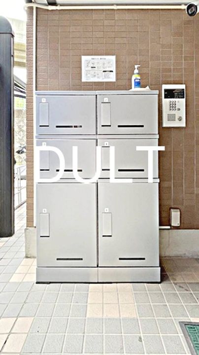 東京都北区田端新町2の賃貸マンションの地図