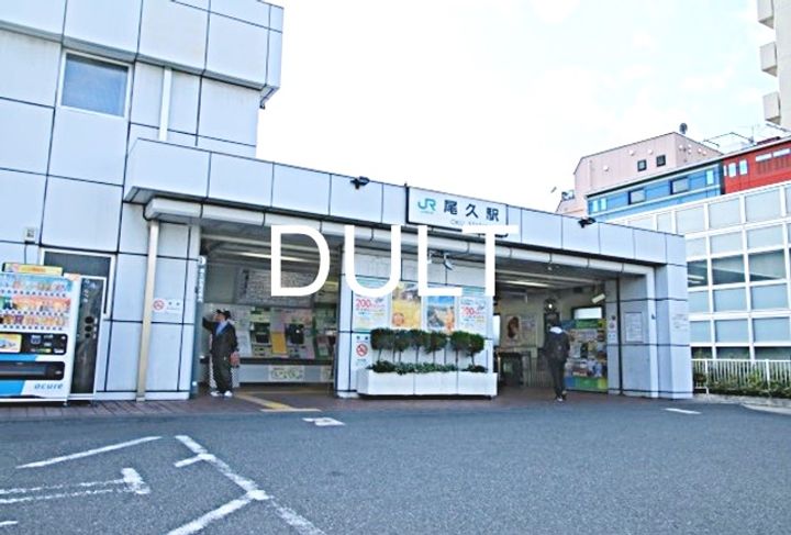 東京都北区田端新町2の賃貸マンションの周辺